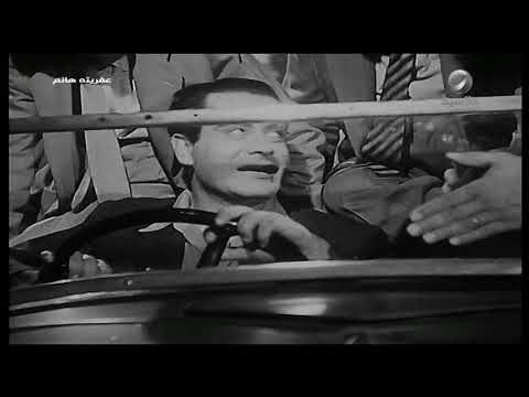 أغنية معرفش أكره وافضل احبك فريد الاطرش عفريته هانم أغنية معرفش أكره وافضل احبك فريد الاطرش عفريته هانم