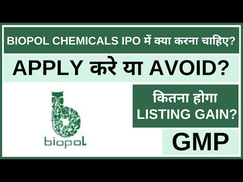 Biopol Chemicals IPO Analysis Biopol Chemicals IPO Review GMP IPO Dailystock