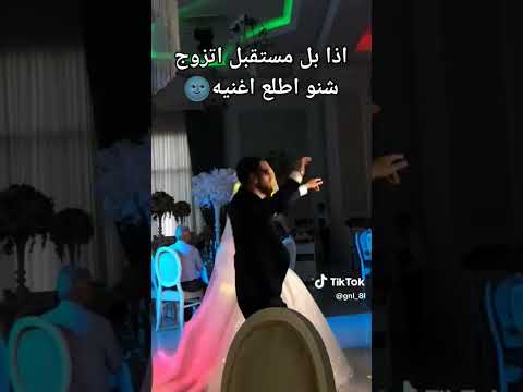 سولينا جيش لمار