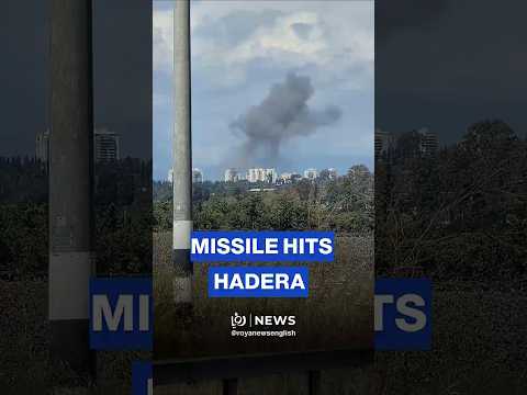 Iranian Missile Lands Near Power Station In North Israel S Hadera