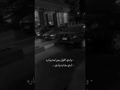 ذكريات كدابة تامر عاشور تامر عاشور