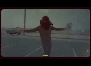  حي الله ع م Official Video