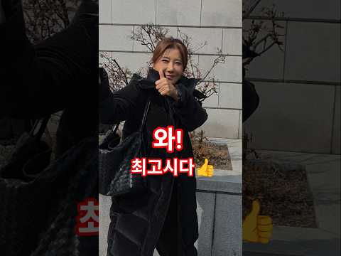 Wow You Re The Best Are We Not Family SeoJio GayoStage HongJiyoon HeoChanmi KimYongbin S