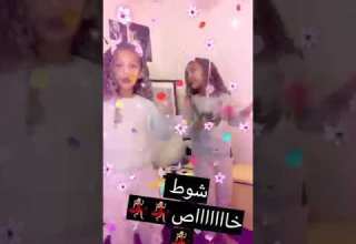 فرحانين بالنجاح