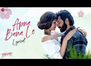  Apna Bana Le Arijit Singh Bhediya Varun Dhawan Kriti Sanon Sachin Jigar Lyrical