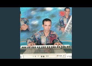 ربنا يتوب علينا