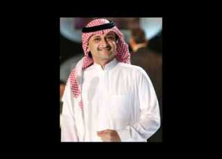 عبدالمجيد عبدالله هيبة ملك نسخة صافية