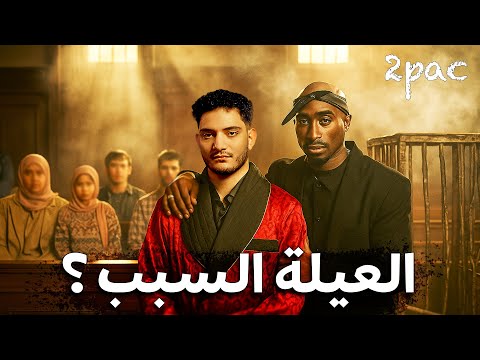 اصنع عيلتك بنفسك نادر العاصمة