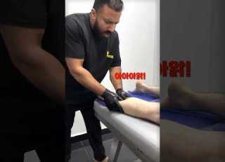  The End Of A Man Who Got A Calf Massage