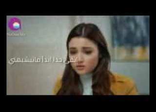 اغنية أدهم نابلسي تقبلني مراد Veحياة