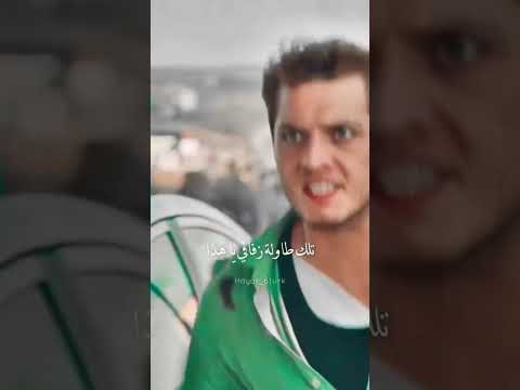 مشهد غيرة بربر على جول عائشة نااار تصميمي مسلسلات تركية لاتنسوا الاشتراك بالقناة ولايك