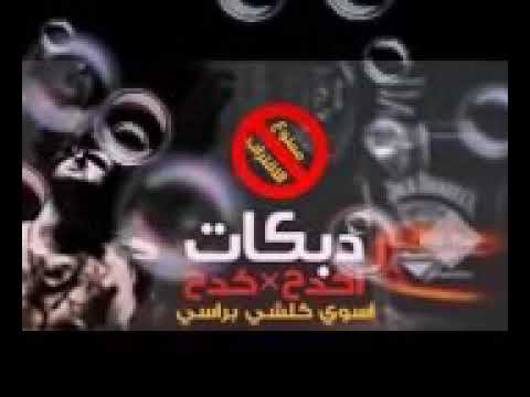 انا الشيخ وابن الشيخ