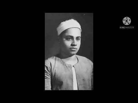 الشيخ شعبان الصياد سورة مريم عليها السلام تلاوات نادره نسخة اصليه الشيخ شعبان الصياد سورة مريم عليها السلام تلاوات نادره نسخة اصليه