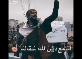  شهدائنا قوافل اعضمنه جبال حلات وتس اب