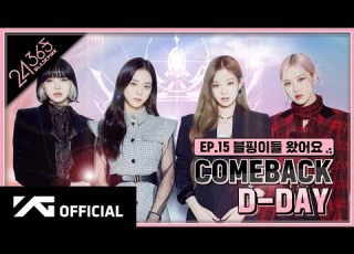  BLACKPINK 24 365 With BLACKPINK EP 15