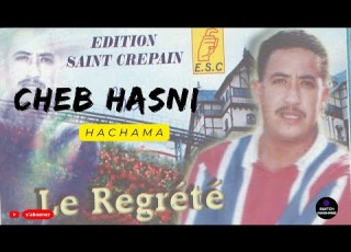  Cheb Hasni Hachama الشاب حسني حشامة