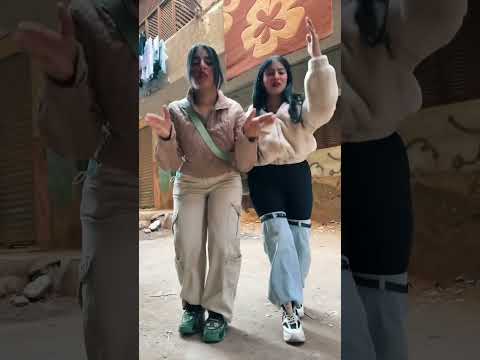 يلا يا جربانه