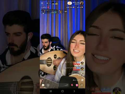 طيفك يا اسمر غسان وانجل ترند ترندات تيك توك