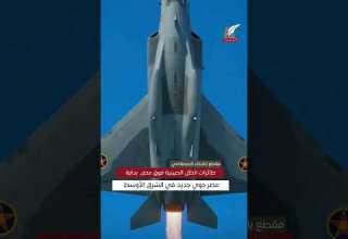 ماعت جروب طائرات الظل الصينية فوق مصر بداية عصر جوي جديد في الشرق الأوسط 
