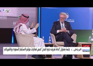  هذا الخط الزمني لظهور مشروع المربع في الرياض