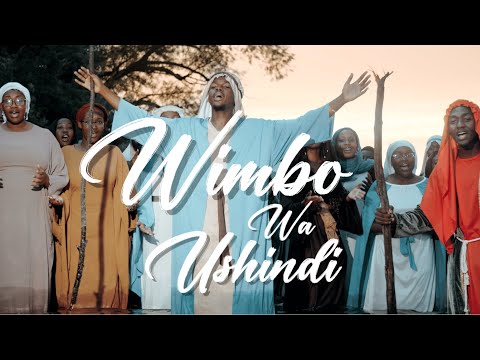 Wimbo Wa Ushindi ECA Music Group Official Music Video Wimbo Wa Ushindi ECA Music Group Official Music Video