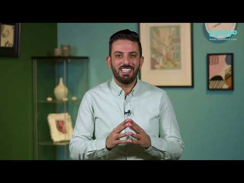 ظهور نقط سوداء أمام العين