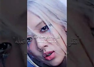 BLACKPINK PINK VENOM MV Arabic Sub Lyrics أغنية بلاكبينك الجديدة مترجمة للعربية SHORTS AKV