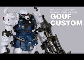  Gunpla Build HG 1 144 Gouf Custom