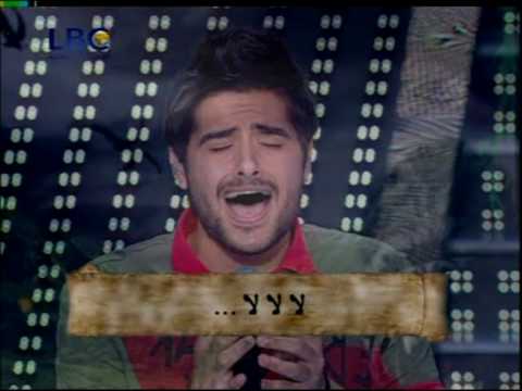 Abo El Lef King Kong Star Academy