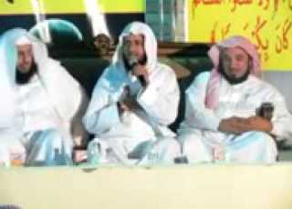  رات مطوع درباوي ددسن وحمضيات