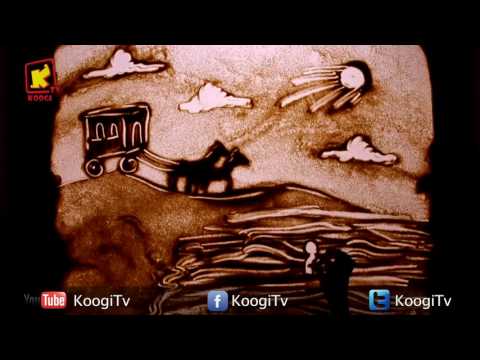 شقاوة رمل الحلقه 25 فيلبس و الوزير الحبشى قناة كوجى القبطيه الأرثوذكسية للأطفال