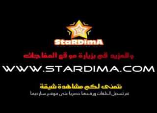 ابطال ليوكو المتطورون الحلقة 20