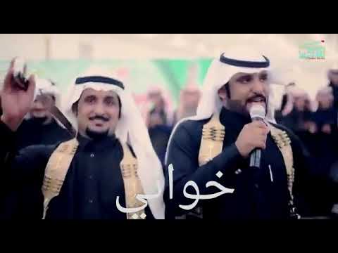 اخواني بسن قوصين حزامي ياخواني حزامي الوصف مو دعم والله
