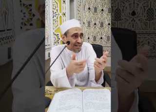  محاضرة الفقه باب الربا فضيلة الشيخ محمد عبدالحفيظ بمسجد ابو الاسود الدؤلي