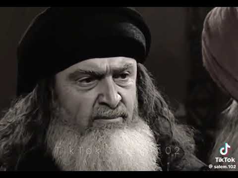 الزير سالم نحن الرجال