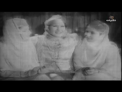 يا ليلة العيد انستينا ام كلثوم