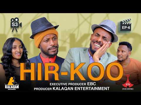 Hirkoo 3ffaa Kutaa 6 HIR KOO MARSAA 3 KUTAA 6FFAA Hirkoo Etv Ebc Etv Afaan Oromoo Hirkoo 3ffaa Kutaa 6 HIR KOO MARSAA 3 KUTAA 6FFAA Hirkoo Etv Ebc Etv Afaan Oromoo