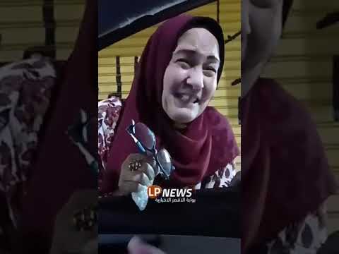 الست دي هتخليك تبكي غصب عنك مشتاقة للنبي وبكت لما سمعت إنشاد الشيخ محمود الحديوي الست دي هتخليك تبكي غصب عنك مشتاقة للنبي وبكت لما سمعت إنشاد الشيخ محمود الحديوي