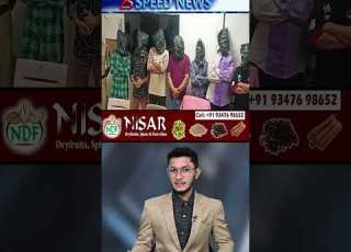  Masiuddin M Rd R Case Solved