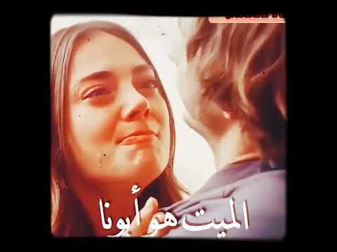 حزن دفنة على موت أبيها مشهد حزين من مسلسل إسمي ملك