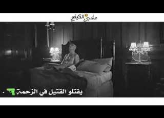  حاله وتس عصام صاصا انا واقف وسط وحوش