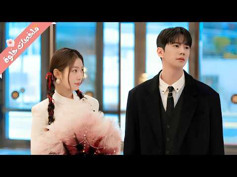 بنت فقيرة بتحلم تتجوز شاب غني لكن بتتورط مع مليونير مغرور بيذلها وفي الآخر بيقع في حبها ملخص مسلسل