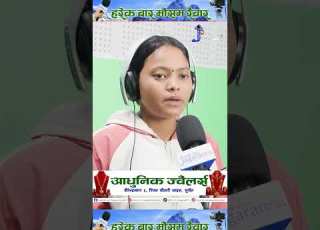  २०८२ च त र ०७ गत शन ब र आज यस त रहन छ कर ण ल क म षम Jagaranfm