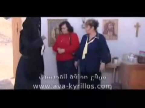 ترنيمة عايز تعرف لية انا بزورك للبابا كيرلس