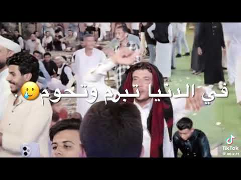 دكتوره تسافر كل يوم تركب الطياره