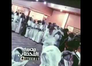 قحطان دوله فا الشمال وف ي الجنوب