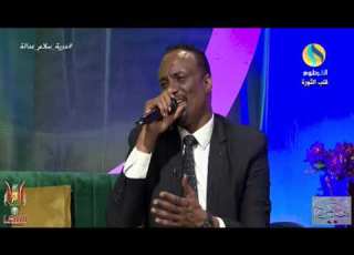  ياناس أنتو وين أنتو مبارك البنا سهرة أهلا بالعيد قناة الخرطوم 2021م