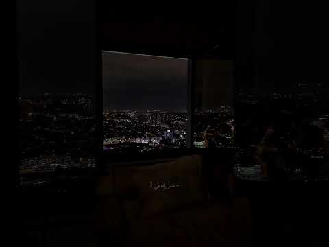 أي حاجة من ريحته شايلها أول حب مهى فتوني اغاني ستوريات حالات تصميم