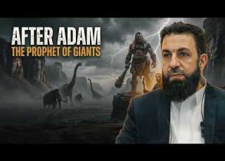 AFTER ADAM FIRST PROPHET OF GIANTS The Story Of AS Belal Assaad