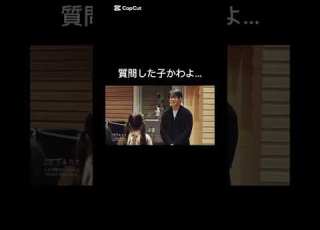 確かにこれは気になるわ笑笑 ミセスグリーンアップル Mrs GREEN APPLE 天才てれびくん こたえあわせ 大森元貴